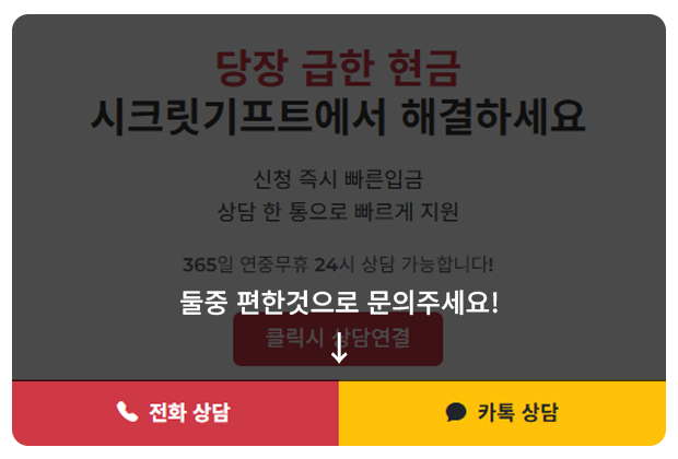 STEP 1 이미지